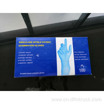 Disposable Nitrile Examination Gloves for sale